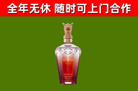 雨湖区回收剑南春价格